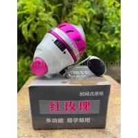 ราคา รอกยิงปลา รุ่น AFR 230 PINK รอกกระปุกยิงปลา รอกกระปุก (12407546543)