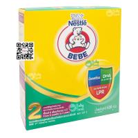 ราคา Bear Brand Advance Protext นมผง ตราหมี สูตร 2 รสจืด ขนาด 600 กรัม X 1 กล่อง (1143710832)