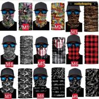 ราคา ผ้าบัฟ กันฝุ่น ผ้าบัฟ กันแดด ผ้าบัพ ผ้าโพกหัว ราคาถูก พร้อมส่ง (3205163526)