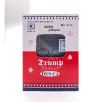 ราคา ไพ่ ไพ่ตอง japan ขอบขาว TRUMP พลาสติก PVC กันน้ำ หน้าไพ่ขาว หน้าไพ่ขาว สีสันชัดเจน (4458777195)