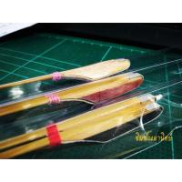 ราคา ไม้ตีขิม ขิมช่างมานิตย์ (4741023333)