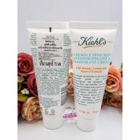 ราคา Kiehl s Superbly Efficient Anti Perspirant Deodorant Cream 75 ml (4790104662)