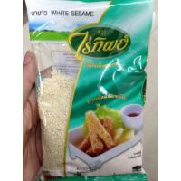 ราคา งาขาว ไร่ทิพย์ ขนาด 500 และ 100 กรัม (5332591187)