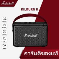 ราคา Marshall Kilburn II Black marshall ลำโพงบลูทูธ มาร์แชล Kilburn II ลำโพง รุ่นที่2 ลำโพงบลูทูธเบสหนัก พก ลำโพงคอมพิวเตอ (8333279241)
