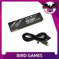 ราคา สายชาร์จ จอย PS4 ยาว 1 8 M Cable USB USB Charger for Ps4 สายUSB Ps4 usb ps4 สายชาร์จจอย PS4 (1072599841)