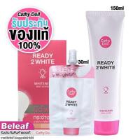 ราคา เคที่ดอลล์ โลชั่นน้ำนม บอดี้โลชั่น 50ml 150ml Cathy Doll Ready 2 White Whitener Body Lotion (1849138465)