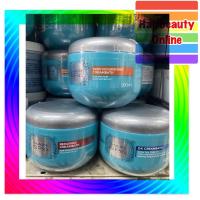 ราคา Loreal hair spa ทรีทเม้นท์หมักผม มี 3 สูตร ขนาด 500m (3248723774)