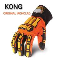 ราคา ถุงมือกันกระแทก KONG GLOVE Original ยี่ห้อ IRONCLAD ของแท้ (3346152134)