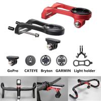 ราคา MOUNT ตัวยึดไมล์ไฟ ตัวโปรโมชั่น cateye garmin bryton ขายึดไมล์ จักรยาน (3611013466)
