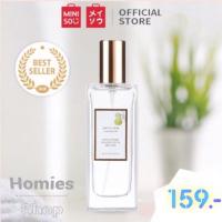 ราคา น้ำหอมแท้ MINISO British Pear Lady Perfume 30ml (3742133537)