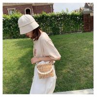 ราคา กระเป๋าสานทรงกระบอกสายโซ่ (5460439189)