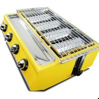 ราคา เตาปิ้งย่าง ใช้แก๊สไร้ควัน 4 หัวอินฟาเรด เตาปิ้ง เตาย่างใช้แก๊ส เตาปิ้งแก๊ส เตาย่างแก๊ส HB 204 (7507519216)