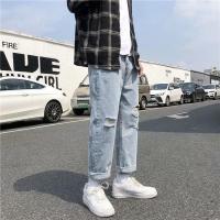 ราคา กางเกงยีนส์ชาย ทรงตรง กางเกงยีนส์ ขาจั๊ม แต่งขาด กางเกงยีนส์ลำลองขายาว เเฟชั่นสไตล์เกาหลี C9028 (7939656143)