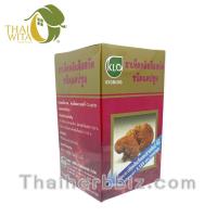 ราคา ผลิต 06 2020 เห็ดหลินจือแดง เห็ดหลินจือสกัดแคปซูล ขาวละออ สกัดจากสายพันธุ์พระราชทาน G2 ของแท้ (11066467409)