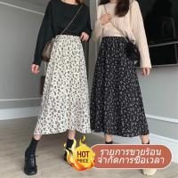 ราคา ผู้หญิง กระโปรงเอวสูงลายดอกไม้ กระโปรงเอวสูง กระโปรงลายดอกไม้เกาหลี กระโปรงยาว (11403225261)