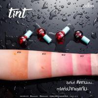 ราคา 1 ชิ้น ทินท์ ลูกระเบิด โอดีบีโอ odbo Tint Gloss OD518 (11410384858)