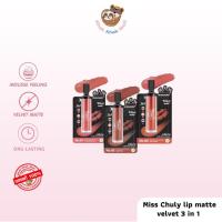 ราคา ของแท้ พร้อมส่ง ? ? ? ? ? ? ? ? ? ลิป ลิปสติก ลิปซอง ลิปซองเซเว่น ครีมซองเซเว่น เครื่องสำอาง สำหรับแต่งหน้า ติดทนนาน กันน้ำ (11811206200)