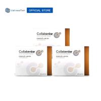 ราคา 3 กล่อง Collakenko Plus คอลลาเคนโกะ พลัส คอลลาเจน บำรุงกระดูกและข้อ 1 กล่อง 28 ซอง (1295623717)