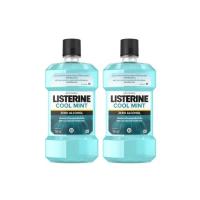 ราคา แพ็คคู่ ลิสเตอรีน น้ำยาบ้วนปาก คูลมินต์ ซีโร่ 750 มล x 2 Listerine mouthwash Coolmint Zero 750 ml x 2 (2201786950)