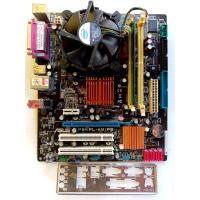 ราคา ชุดเมนบอร์ด cpu asus P5kPL CPU INTEL 2 5GHz ram DDR2 ใช้งานได้ดี (3834149962)