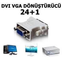 ราคา หัวแปลง DVI 24 1 เป็น VGA DVI TO VGA (7149647691)
