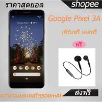 ราคา พร้อมส่ง Google Pixel 3A 3XL โทรศัพท์มือถือ 4 64GB มือสอง ของแท้ กรบกล่อง สภาพนอก99 มีเมนูไทย (7243429248)
