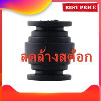 ราคา ลดล้างสต๊อก High Elastic Rubber Ball Dual head Anti vibration for Gimbal FPV PTZ New (10925549030)