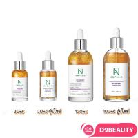 ราคา Coreana Ample N Peptide Shot Ampoule เซรั่มสูตรเปปไทด์ (1826197208)