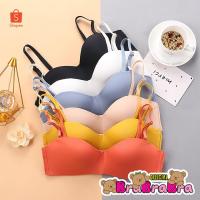 ราคา ? ? ? ? ? ? ? ? ? bra 072 บราเกาะอก ไม่หลุด มีแทบล็อค สายถอดได้ (2779244467)