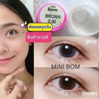 ราคา Kitty Kawaii ๑ Mini Bom สายตา 00 ถึง 1000 brown gray Contactlens บิ๊กอาย คอนแทคเลนส์ (4003238201)