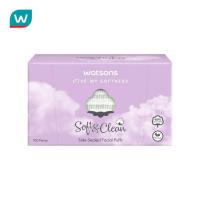 ราคา Watsons วัตสันสำลีแผ่นรีดข้าง 100แผ่น (6651754551)