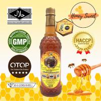 ราคา น้ำผึ้งป่าเดือน 5 แท้100 ขนาด 1000 กรัม (6933207820)