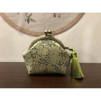 ราคา กระเป๋าผ้าปิ๊กแป๊กใส่เหรียญ กระเป๋าใส่เหรียญ (7361955750)