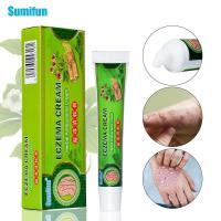 ราคา SUMIFUN ECZEMA เป็นต้นฉบับครีมทารักษาโรคสะเก็ดเงิน โรคผิวหนัง ยาทาโรคผิวหนัง เชื้อรา น้ำกัดเท้า กลาก เกลื้อน ผิวหนังอักเ (8087767401)
