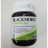 ราคา แบล็คมอร์ วิตามินบี 12 ขนาด 75 เม็ด Blackmores Vitamin B12 75 tablets (8222563130)