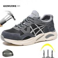 ราคา รองเท้าเซฟตี้ผู้ชาย รองเท้าเซฟตี้หัวเหล็ก รองเท้าเซฟตี้ผู้หญิง รองเท้าเซฟตี้หุ้มข้อ รองเท้าเซฟตี้แฟชั่น รองเท้า safety shoes 506 (9033129058)