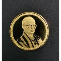 ราคา เหรียญ ที่ระลึก 20บาท พระ ราช พิธี ฉลอง สิริ ราช สมบัติ ครบ 60ปี รัชกาล ที่ 9 (10840928725)