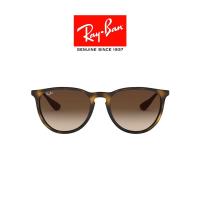 ราคา Ray Ban Erika RB4171F 865 13 size 54 แว่นตากันแดด (1077843811)