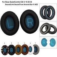 ราคา BOSE ฟองน้ำหูฟัง ให้สัมผัสนุ่ม 1 คู่ รุ่น QC2 QC15 QC25 QC35 AE 2 2i (1797057776)
