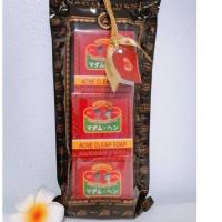 ราคา สบู่มาดามเฮง สบู่แอคเน่ สบู่สิว ขนาด 150 กรัม (3879130189)