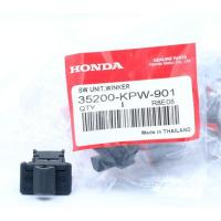 ราคา สวิทซ์ไฟเลี้ยวเวฟ125r คลิก110 ดรีม99 ดรีม125 แท้HONDA (6761747564)