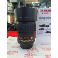ราคา Nikon AF S Micro NIKKOR 60mm f 2 8G ED Nano (8615373500)