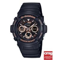 ราคา CASIO G SHOCK AW 591GBX 1A4DR ของแท้ มือหนึ่ง ประกันศูนย์ CMG (10601392282)