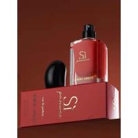 ราคา น้ำหอม น้ำหอมอาร์มานี่ GIORGIO ARMANI Si Passione Fragrance EDP 100ml แบ่งขายน้ำหอมแบรนด์แท้100 น้ำหอมผู้หญิง 1 (13335943184)