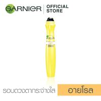 ราคา การ์นิเย่ ไลท์ คอมพลีท มัลติ แอ็คชั่น ไบรท์เทนนิ่ง อาย โรลออน 15 มล Garnier Light Complete อาย โรลออน การ์นิเย่ (437940406)