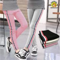 ราคา กางเกงเลคกิ้ง A1 7 กางเกงเลคกิ้งเด็ก กางเกงเด็กผู้หญิง แต่งแถบข้าง JE (897409703)