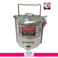 ราคา ปิ่นโต 10 ซม 2 ชั้น ตราหัวม้าลาย Zebra (1387394776)