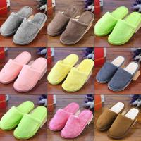 ราคา 6สี รองเท้าใส่ในบ้าน รองเท้าสลิปเปอร์ รองเท้าแตะใส่เดินในบ้าน สไตล์ญี่ปุ่น รองเท้าใส่เดินในบ้าน ในที่ทำงาน (1647358240)
