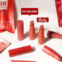 ราคา 4U2 You re Mine Baby No 01 24 (5543509103)