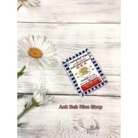 ราคา ผงวุ้นสำหรับทำขนม ตราโทรศัพท์ขนาด 25กรัม (7829480227)